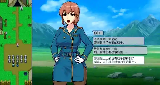 帝国入境所|中文下载