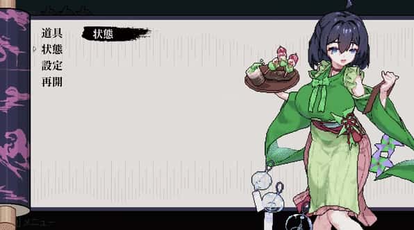 游戏画面6