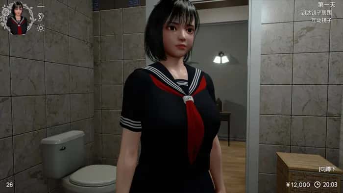 视觉数据5
