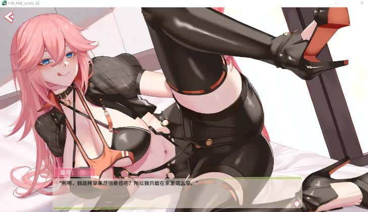 视觉数据3